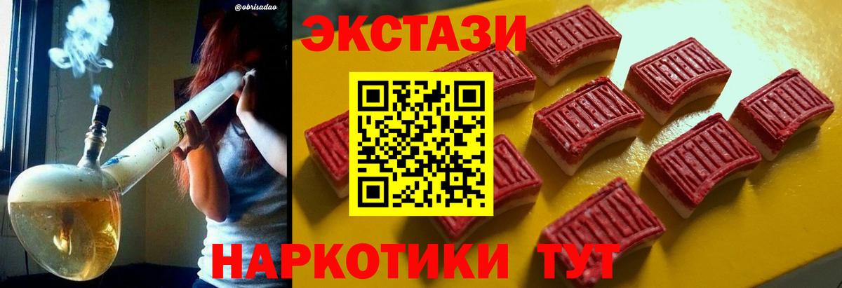 Ecstasy louis Vuitton Зима