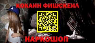 сатива Ликино-Дулёво
