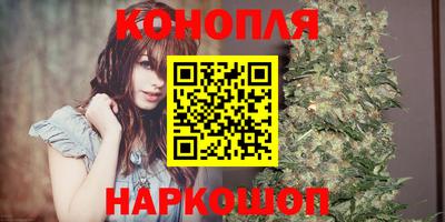 мескалин Лесосибирск