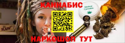сатива Ликино-Дулёво