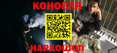 трава Ливны