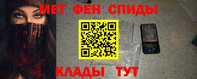трава Ливны