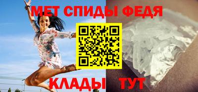трава Ливны