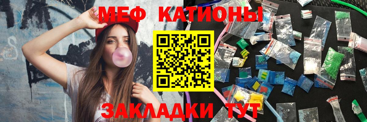Гашиш  Кокаин  Амфетамин   МЕФ   Зима  ГАШИШ  Бошки Шишки  Вход с VPN 