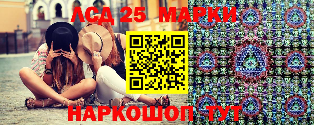 Меф мяу мяу Зима